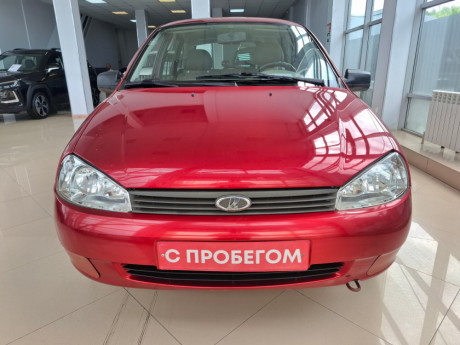 Lada Kalina